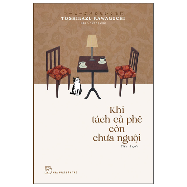 Khi Tình Yêu Còn Chưa Ngỏ Lời - Ảnh 5