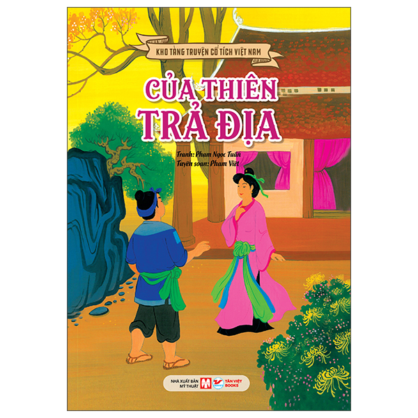 Kho Tàng Truyện Cổ Tích Việt Nam - Lạc Long Quân-Âu Cơ (Tái Bản 2026) - Ảnh 15