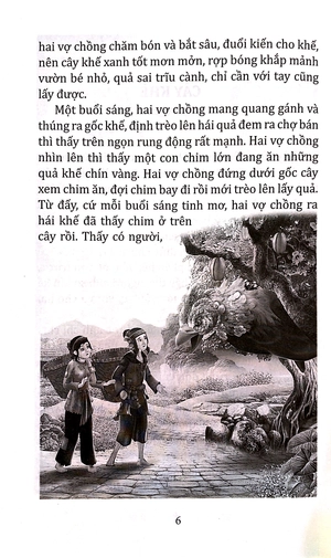 kho tàng truyện cổ việt nam - cây khế - Ảnh 8