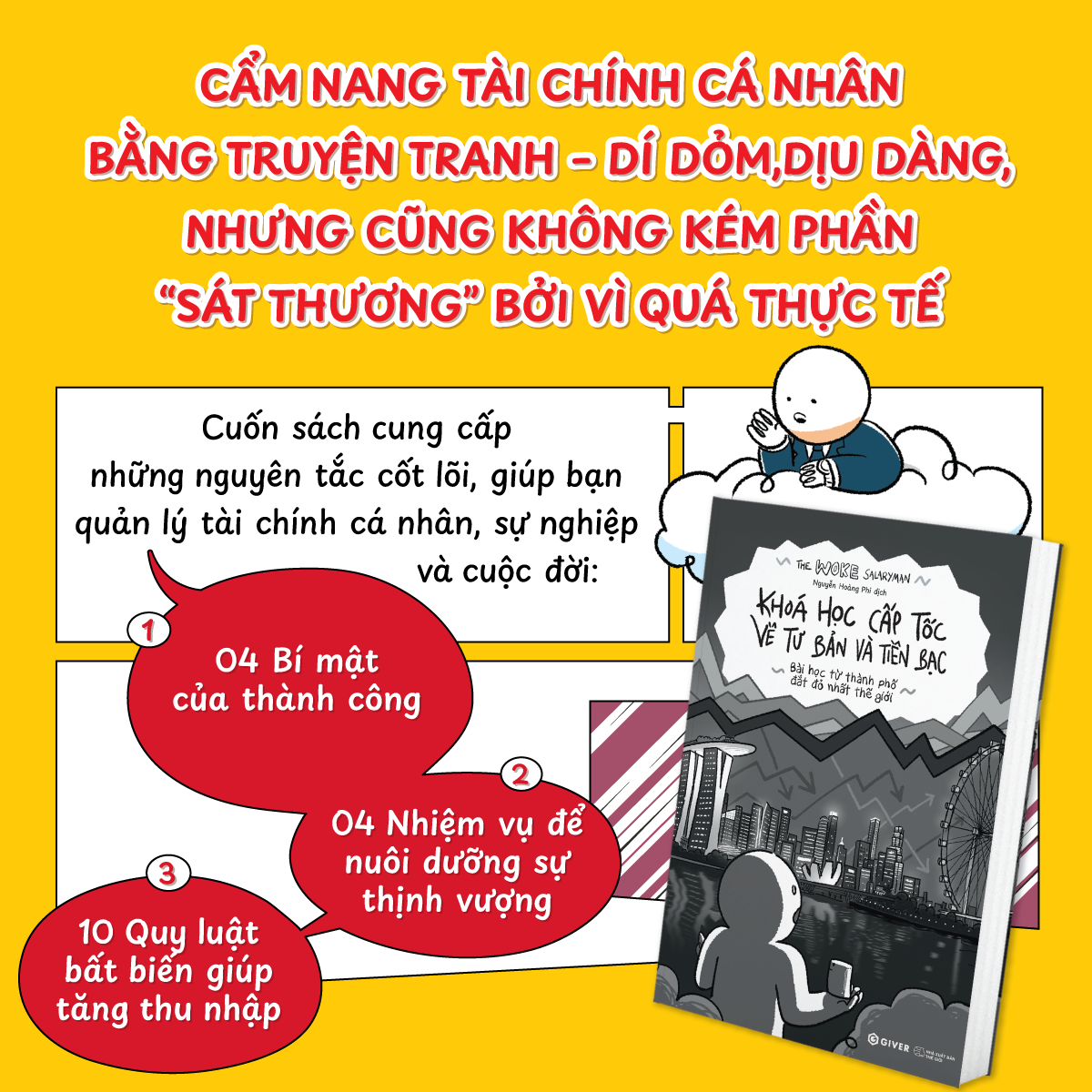 Khoá Học Cấp Tốc Về Tư Bản Và Tiền Bạc - Bài Học Từ Thành Phố Đắt Đỏ Nhất Thế Giới - Ảnh 4