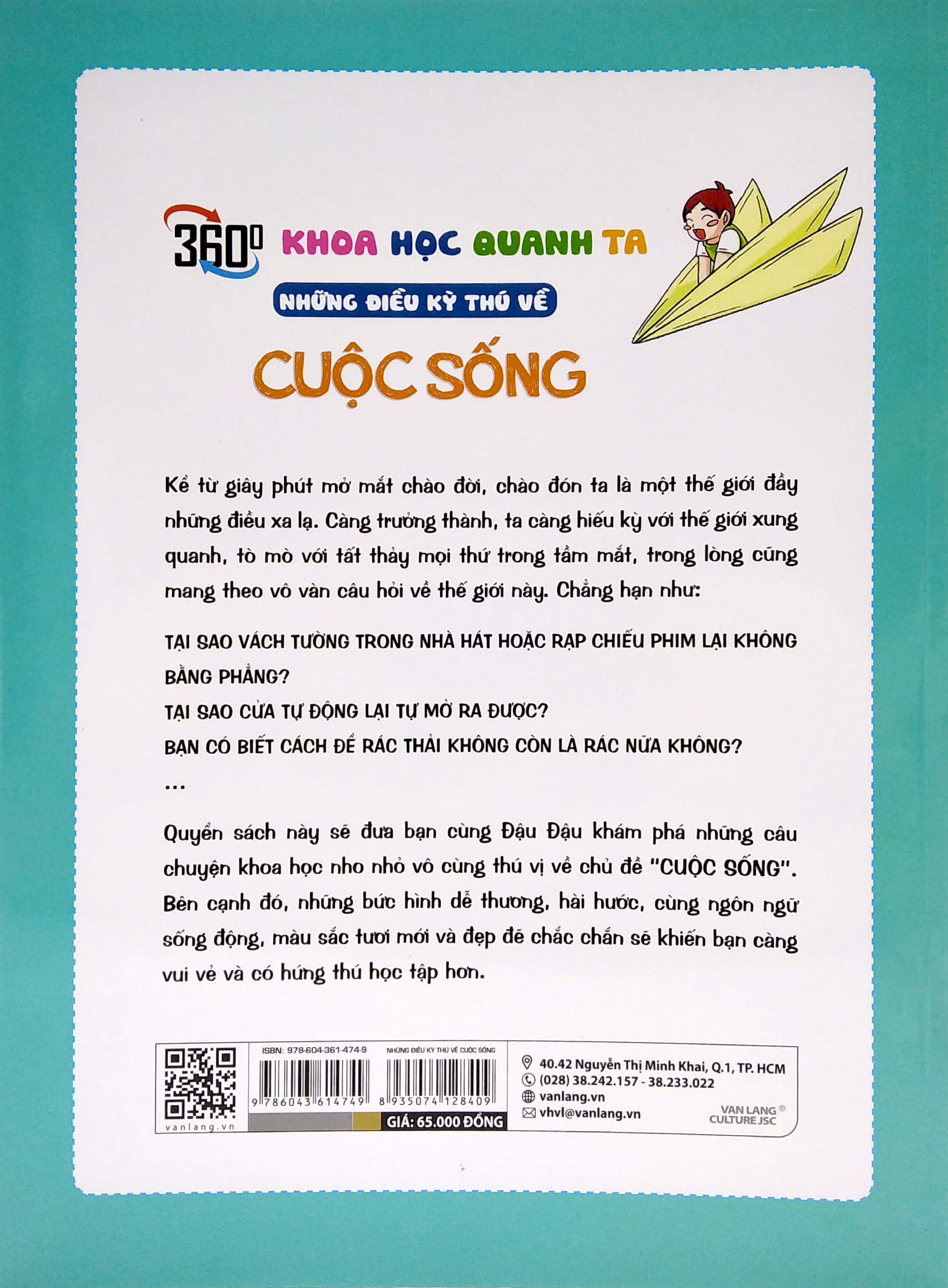khoa học quanh ta - những điều kỳ thú về cuộc sống - Ảnh 6