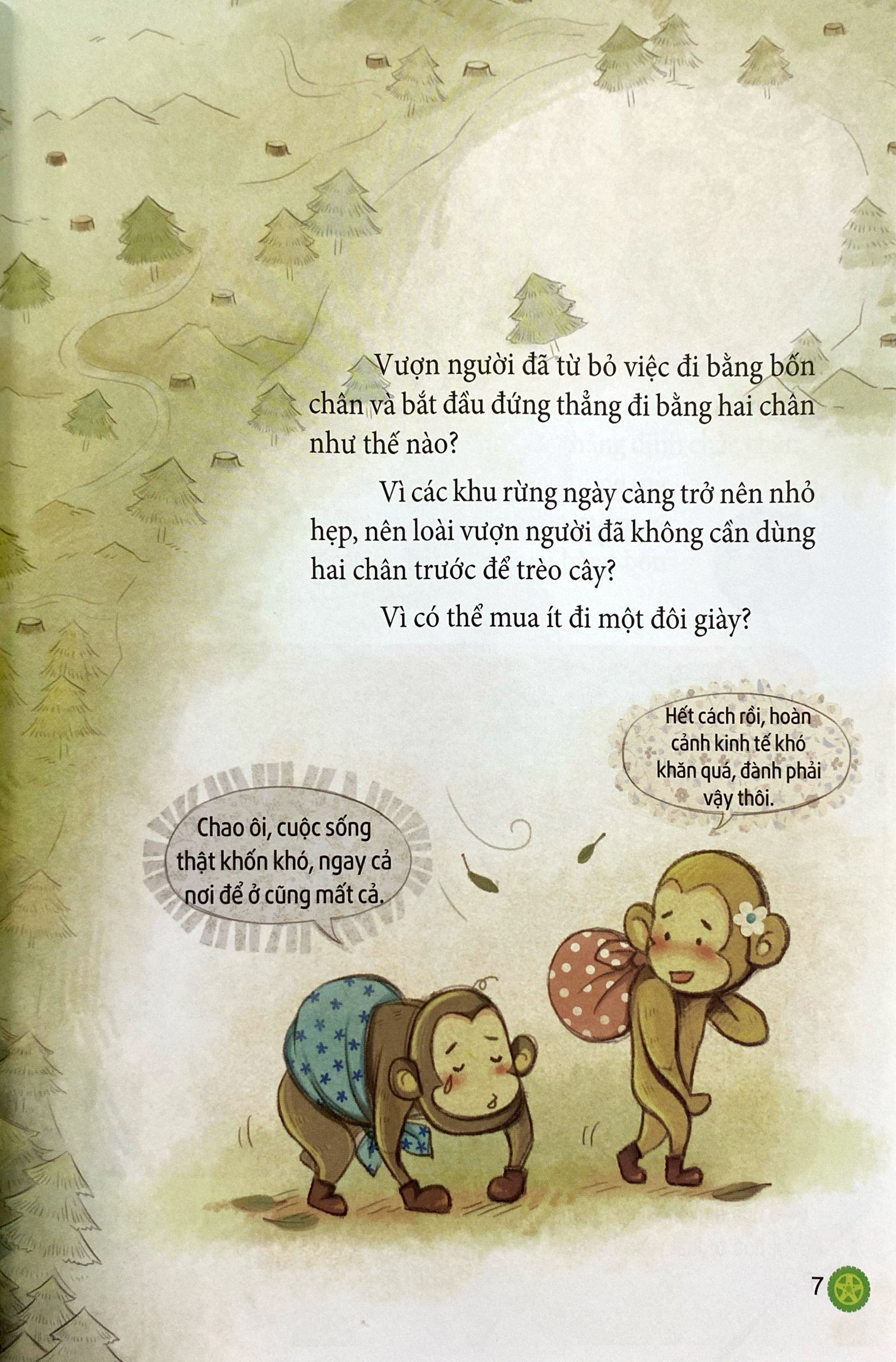 Khoa Học Thú Vị - Ô Tô Tiến Lên Phía Trước - Lịch Sử Phát Triển Của Các Phương Tiện Giao Thông (Tái Bản 2022) - Ảnh 8