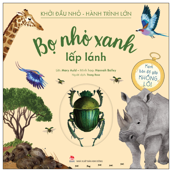 Khởi Đầu Nhỏ - Hành Trình Lớn - Hạt Nâu Nhỏ Xinh Xắn - Bìa Cứng - Ảnh 5