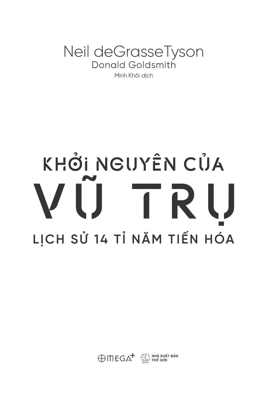 khởi nguyên của vũ trụ - lịch sử 14 tỉ năm tiến hóa - Ảnh 4