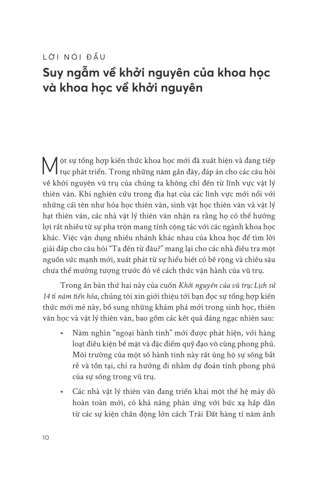 khởi nguyên của vũ trụ - lịch sử 14 tỉ năm tiến hóa - Ảnh 9