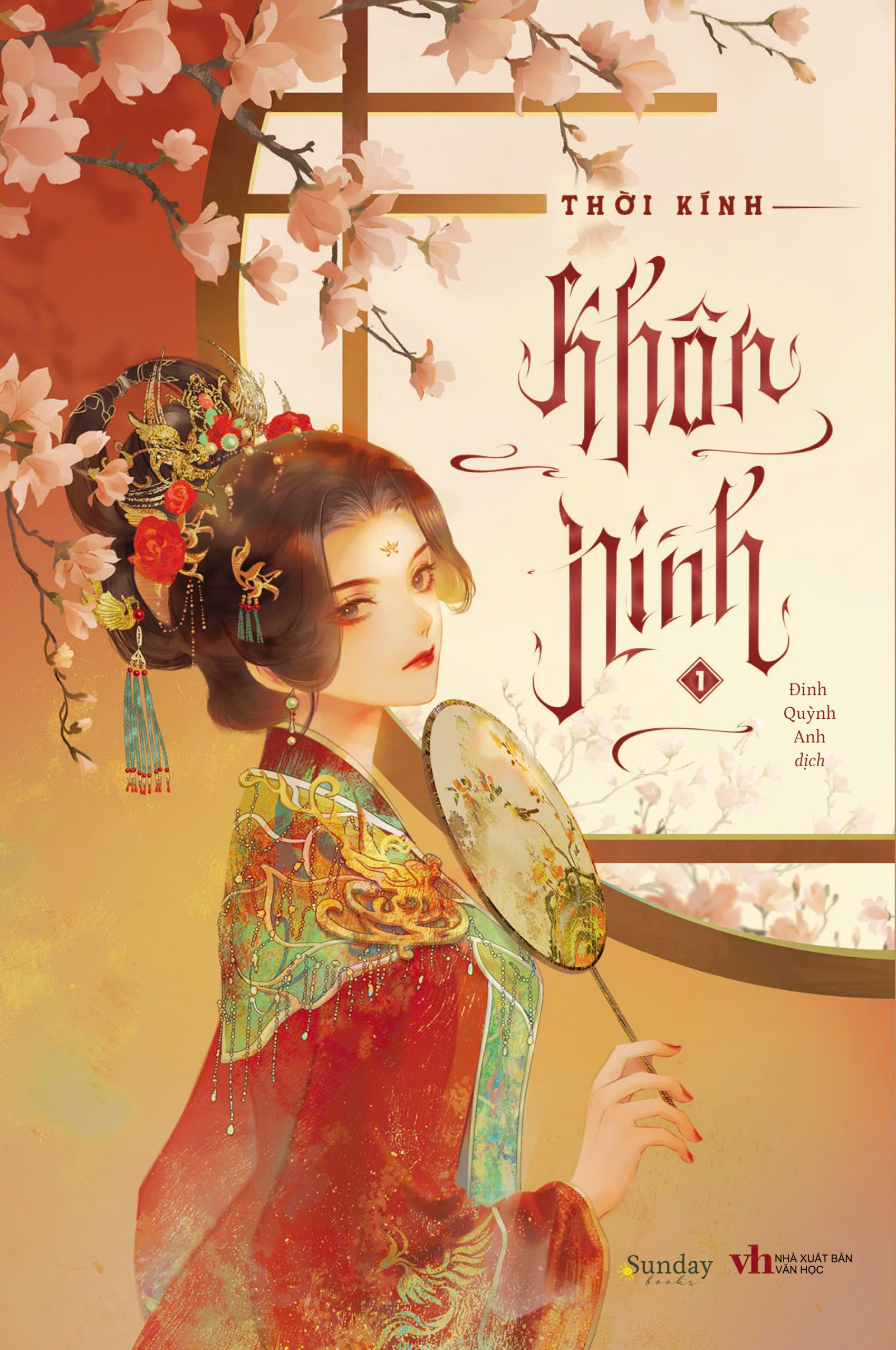 khôn ninh - tập 1 - Ảnh 3