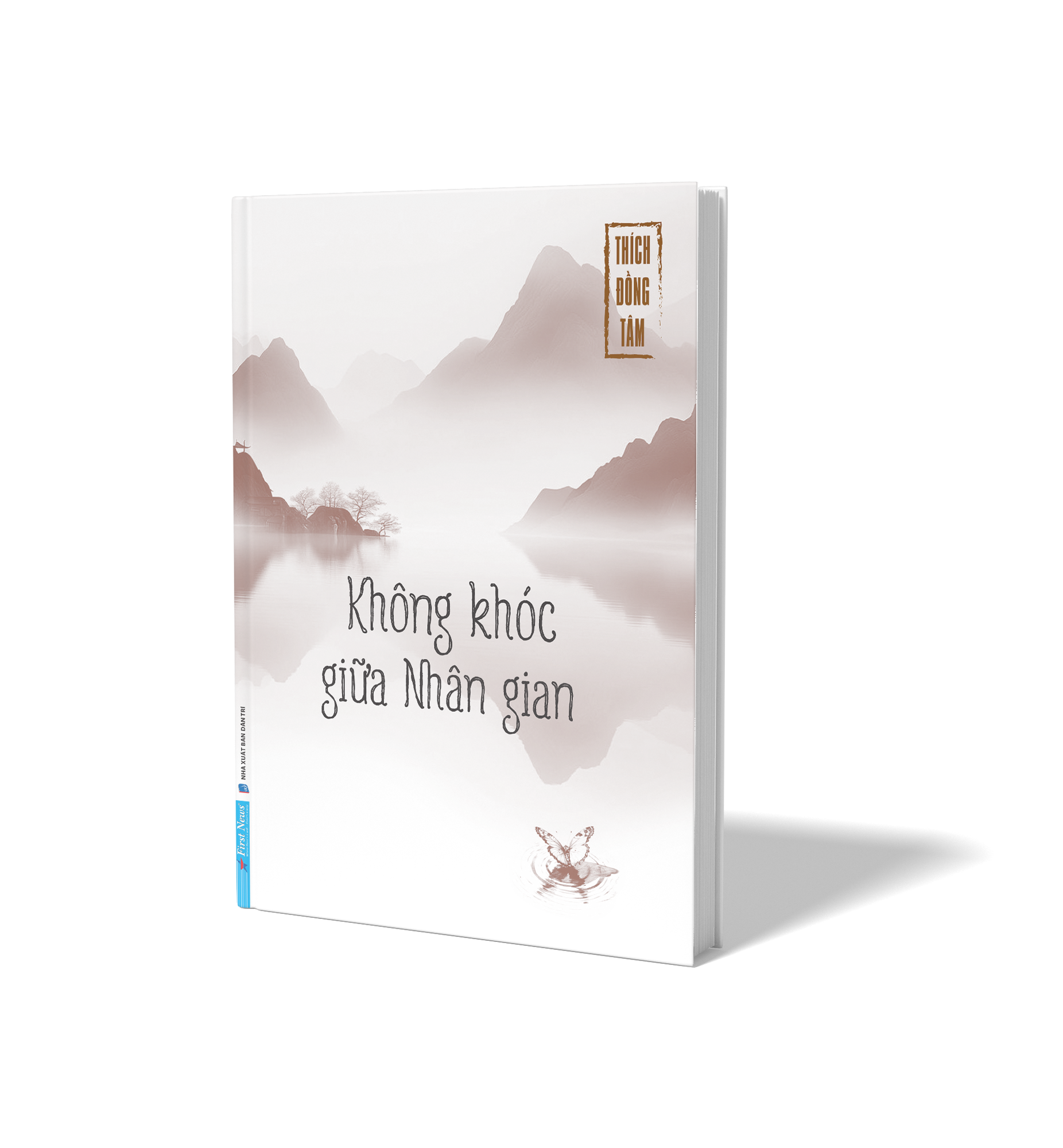 Không Khóc Giữa Nhân Gian - Ảnh 3