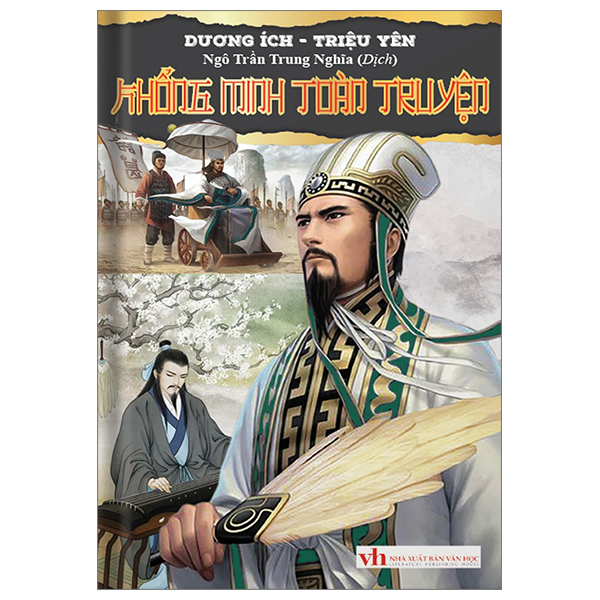 khổng minh toàn truyện - bìa cứng