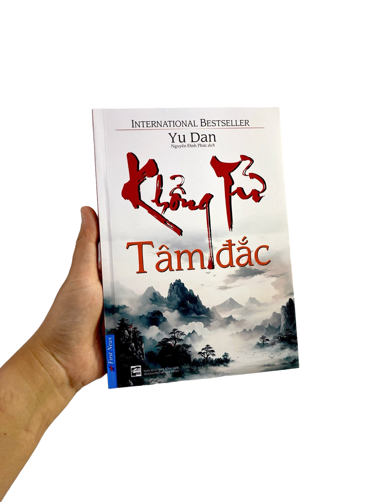 khổng tử tâm đắc (tái bản 2023) - Ảnh 11