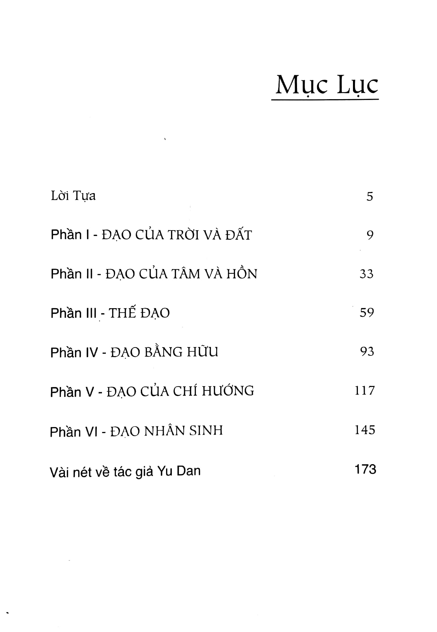 khổng tử tinh hoa - những điều diệu kì từ tư tưởng và triết lí sống khổng tử (tái bản 2022) - Ảnh 3