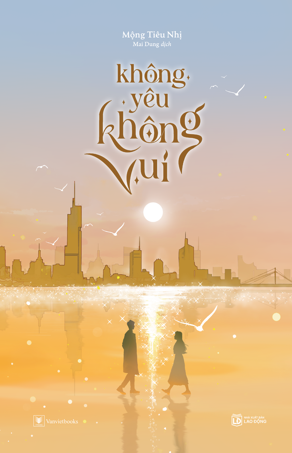 không yêu không vui - tặng kèm bookmark - Ảnh 2