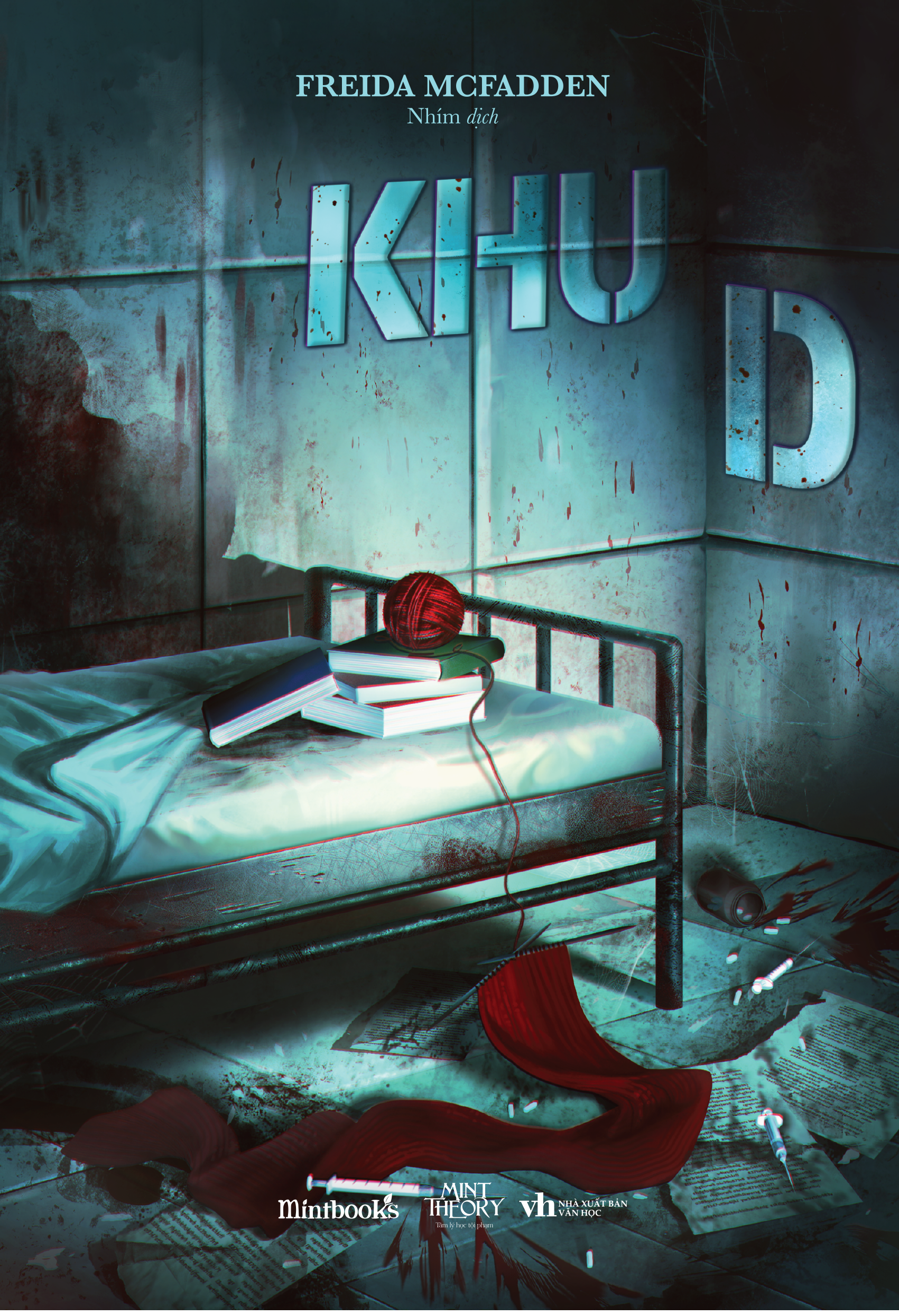 Khu D - Ảnh 2