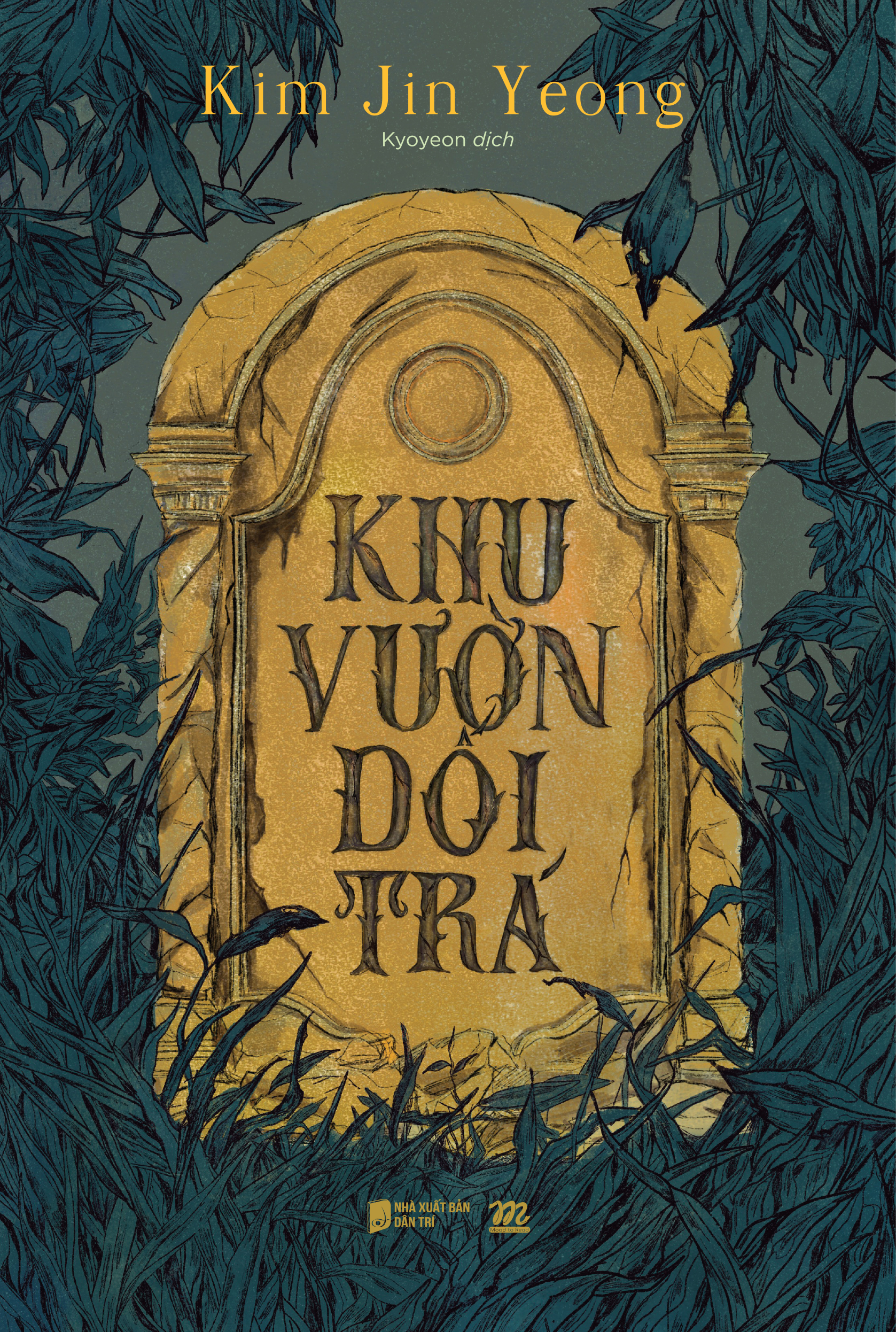 Khu Vườn Dối Trá - Ảnh 2