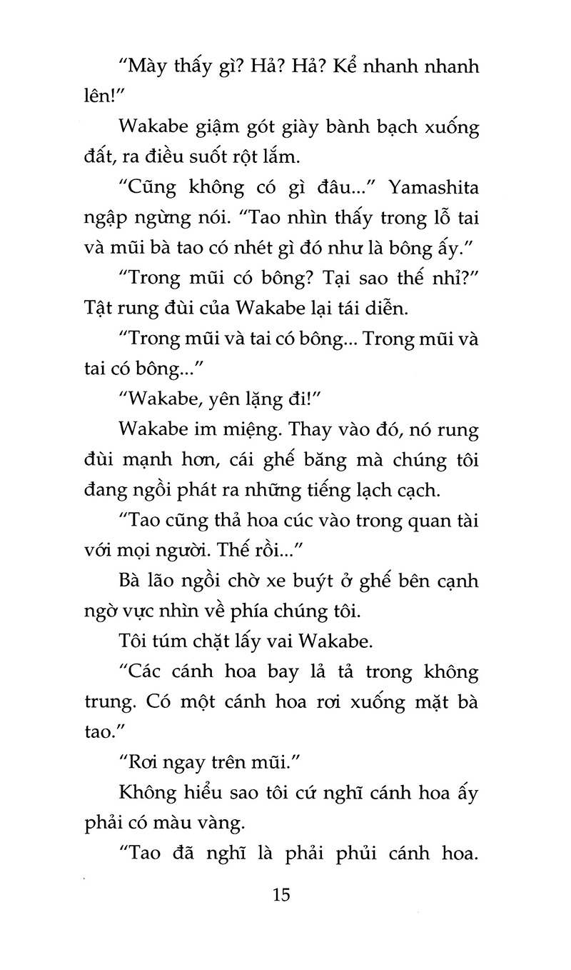 khu vườn mùa hạ (tái bản 2020) - Ảnh 13