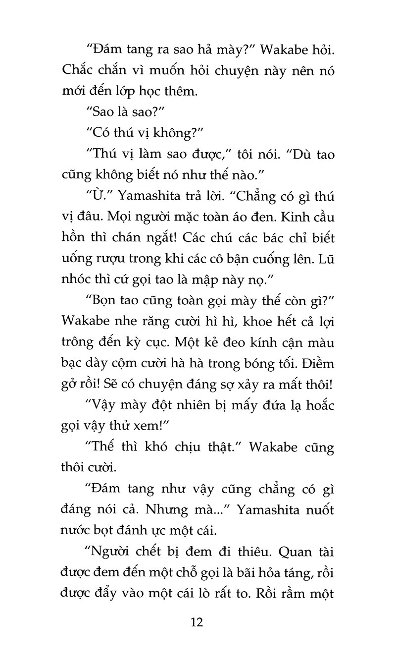 Khu Vườn Mùa Hạ (Tái Bản 2026) - Ảnh 10
