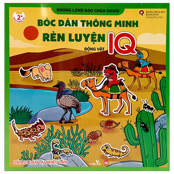 khủng long bạo chúa david - bóc dán thông minh rèn luyện iq - động vật