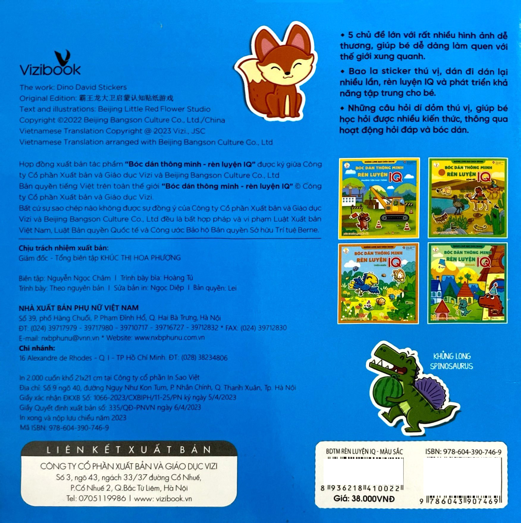 khủng long bạo chúa david - bóc dán thông minh rèn luyện iq - sắc màu - Ảnh 6