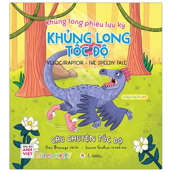 khủng long phiêu lưu ký - khủng long tốc độ: câu chuyện tốc độ