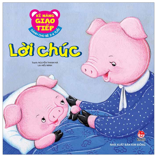 Kĩ Năng Giao Tiếp - Dành Cho Bé 2-6 Tuổi - Lời Cảm Ơn (Tái Bản 2026) - Ảnh 9