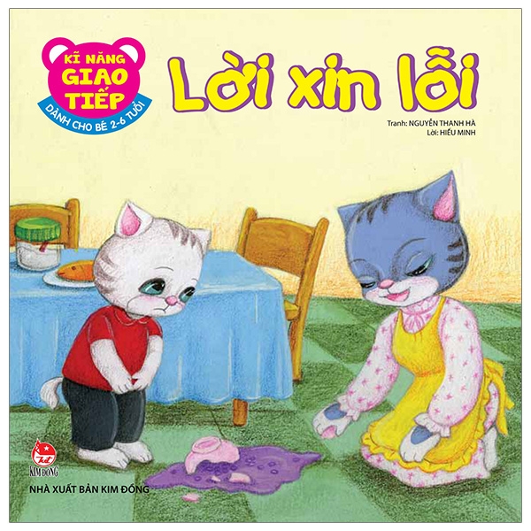 Kĩ Năng Giao Tiếp - Dành Cho Bé 2-6 Tuổi - Lời Hứa (Tái Bản 2026) - Ảnh 5