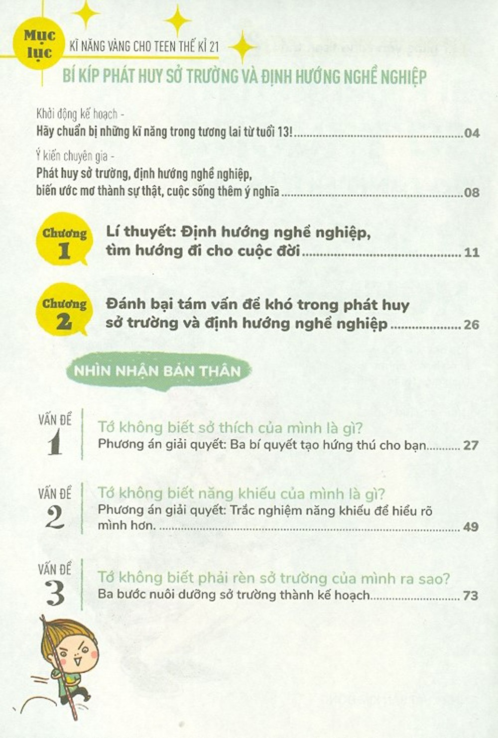 kĩ năng vàng cho teen thế kỉ 21 - bí kíp phát huy sở trường và định hướng nghề nghiệp (tái bản 2024) - Ảnh 3
