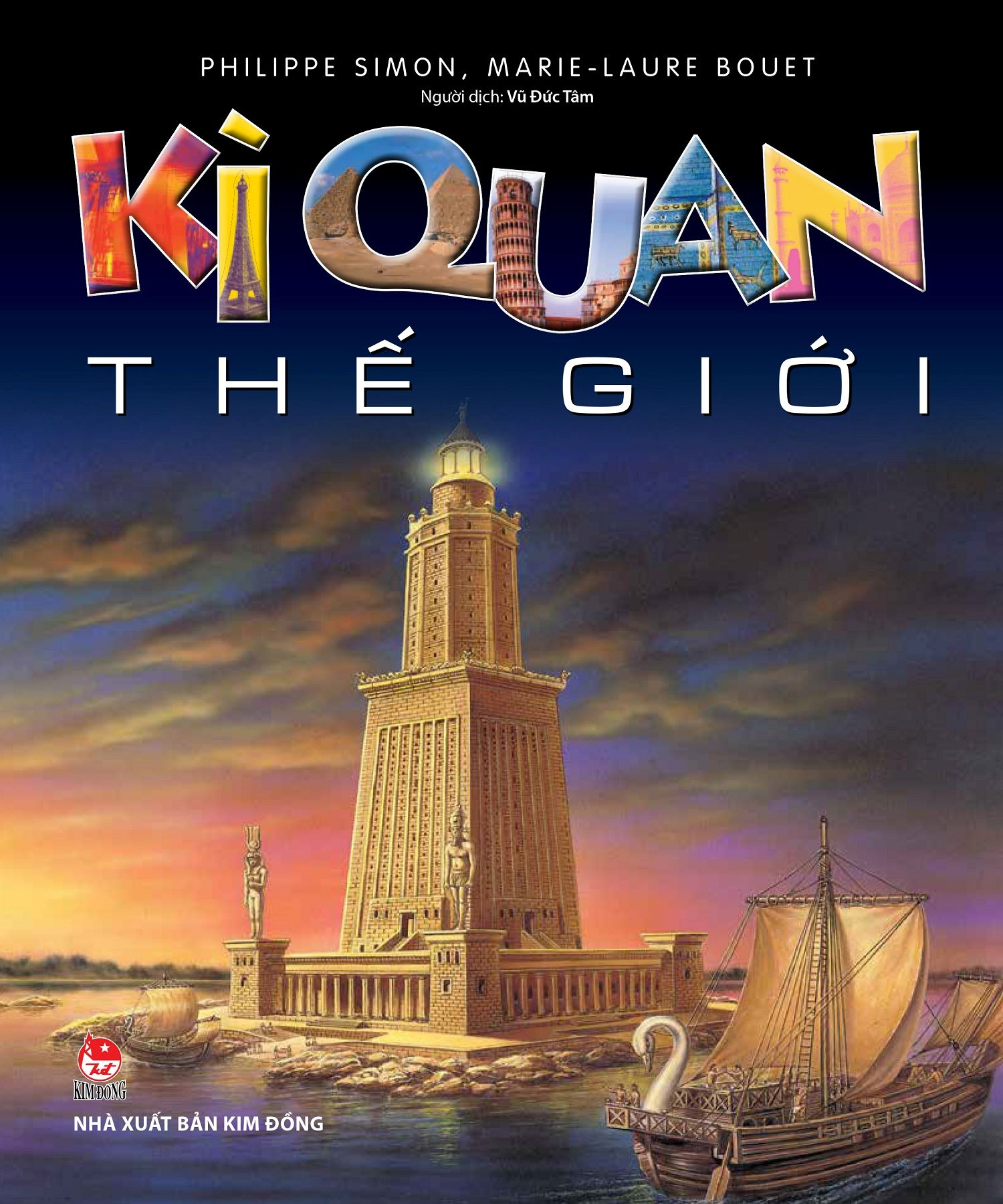 Kì Quan Thế Giới - Bìa Cứng (Tái Bản 2026) - Ảnh 2