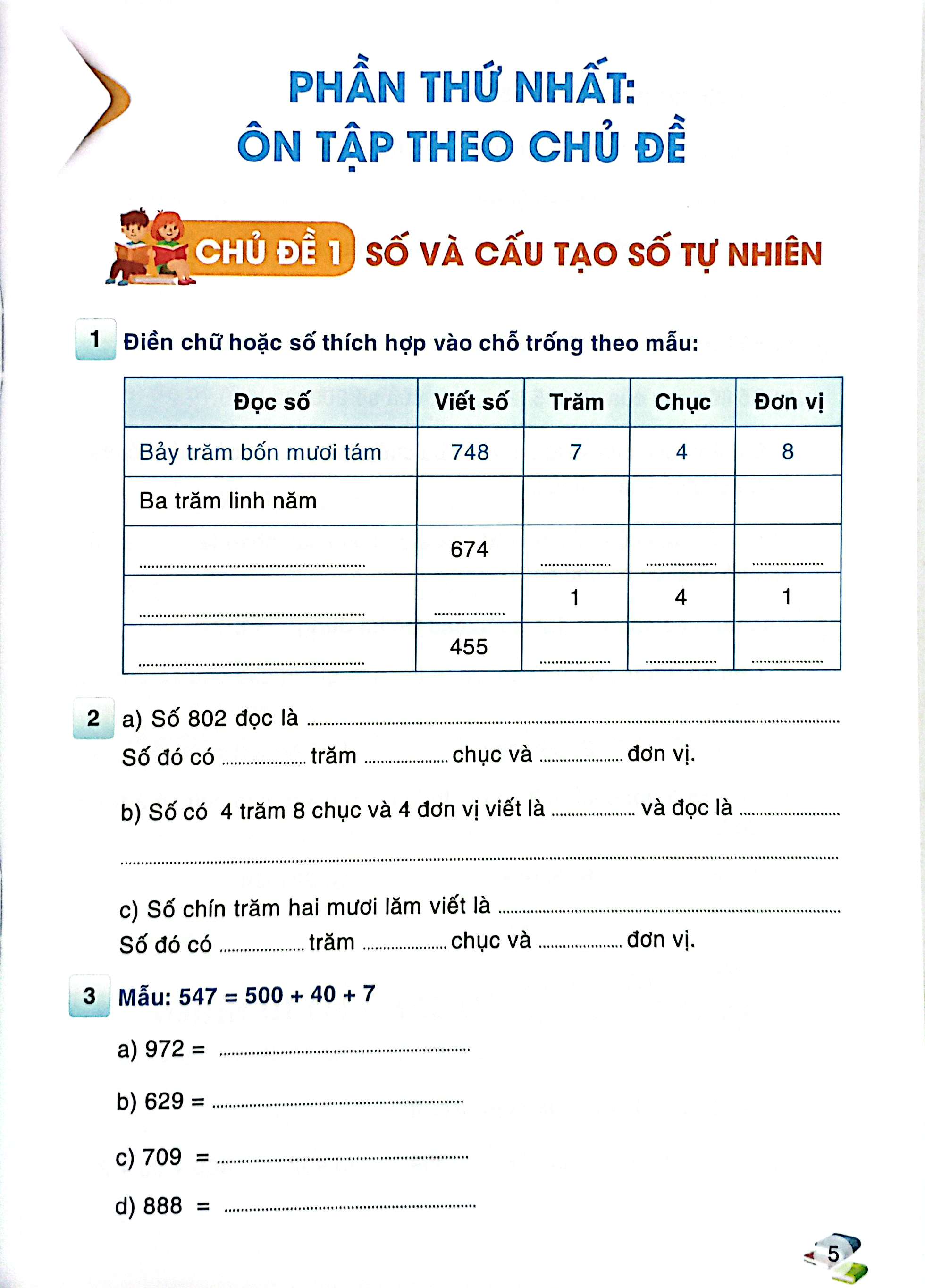 kiểm tra và đánh giá năng lực toán 3 - học kỳ 1 (biên soạn theo chương trình gdpt 2018) - Ảnh 5