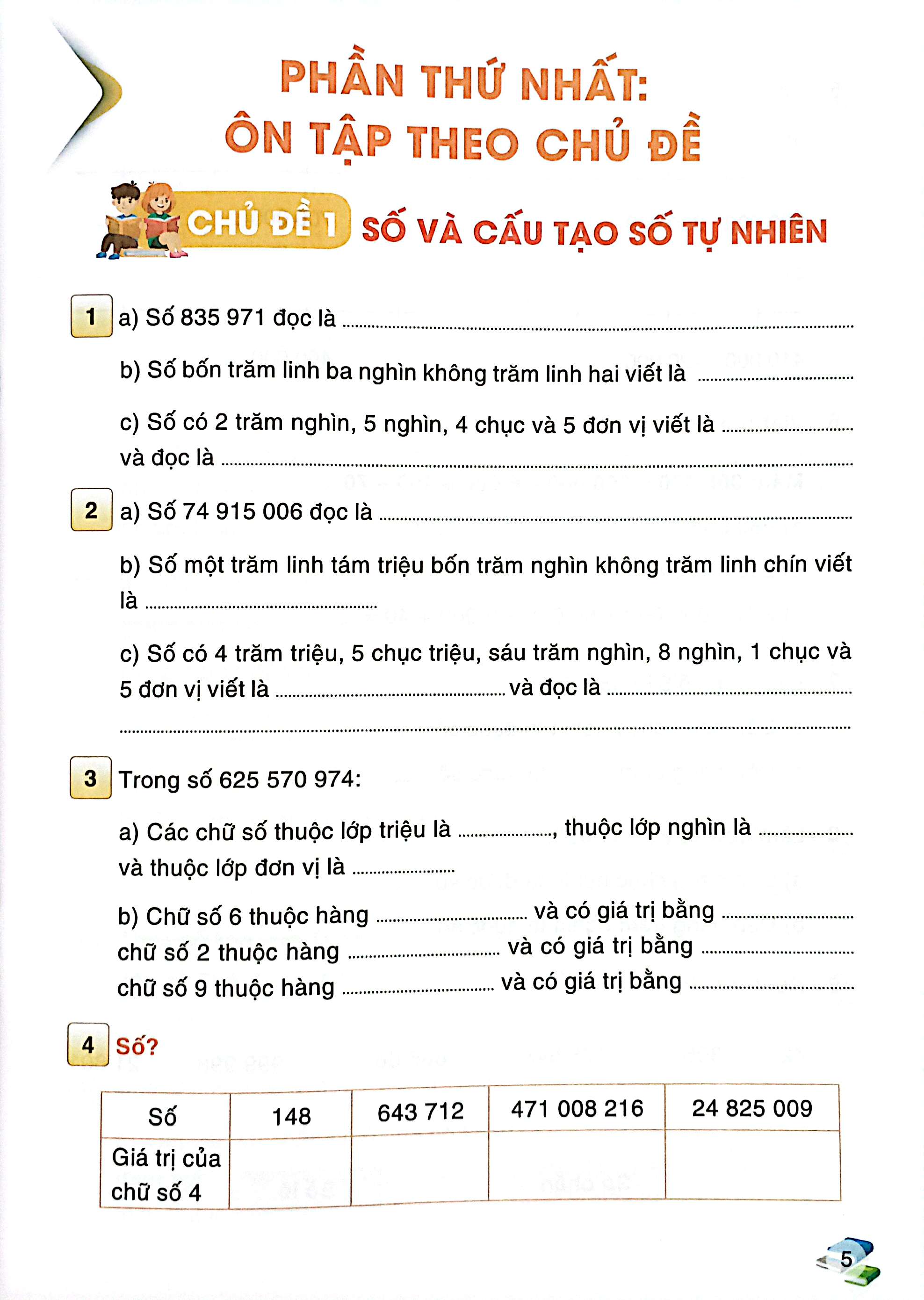 kiểm tra và đánh giá năng lực toán 4 - học kỳ 1 (biên soạn theo chương trình gdpt 2018) - Ảnh 5