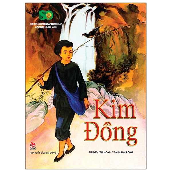 Kim Đồng (Tái Bản 2019) - Ảnh 2