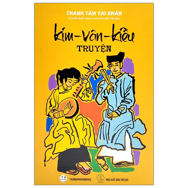 kim vân kiều truyện