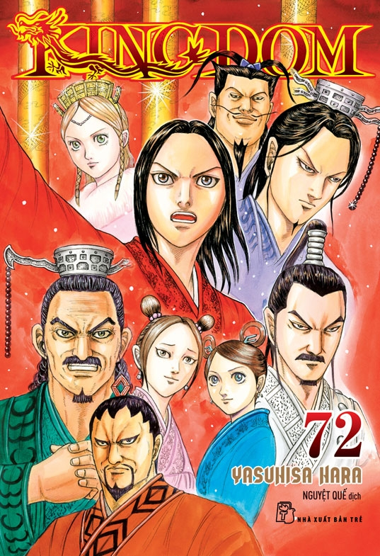 kingdom - tập 72 - Ảnh 2