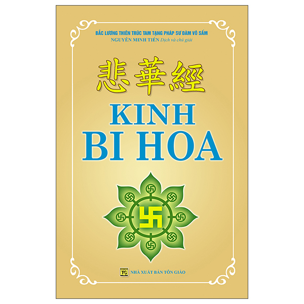Kinh Bi Hoa - Bìa Da