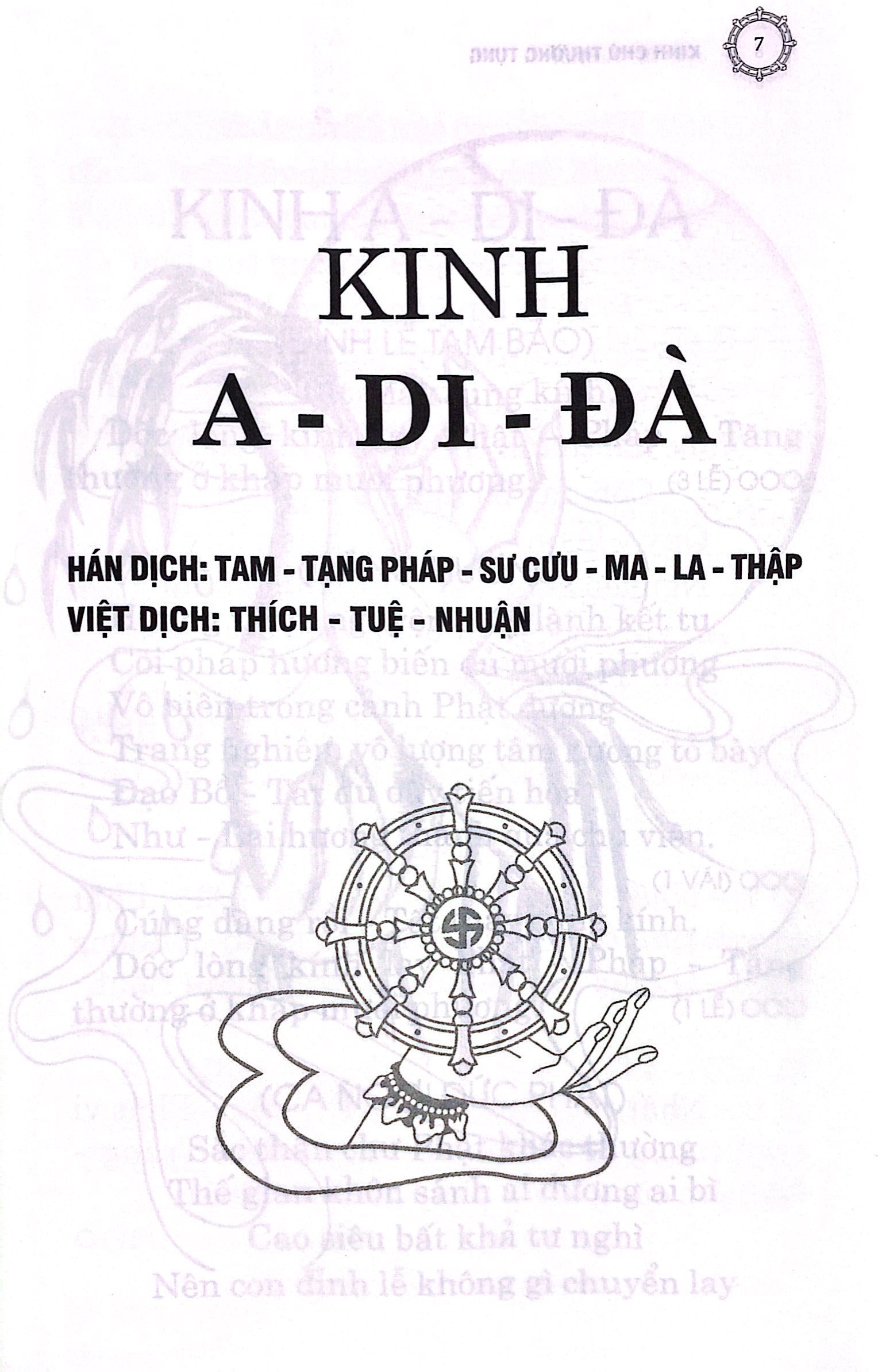 kinh chú thường tụng - Ảnh 6