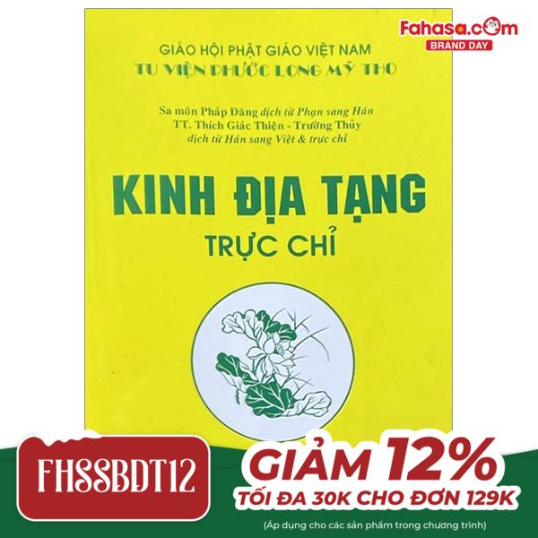 kinh địa tạng trực chỉ