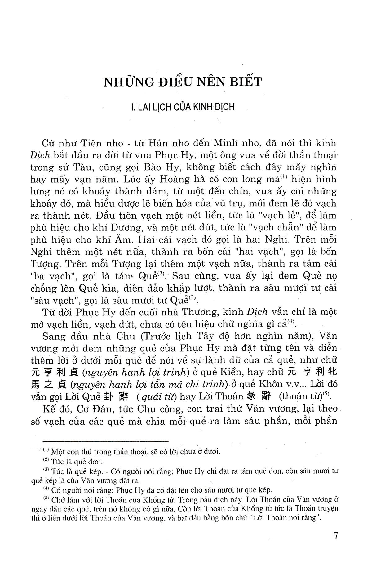 kinh dịch trọn bộ (tái bản 2024) - Ảnh 4