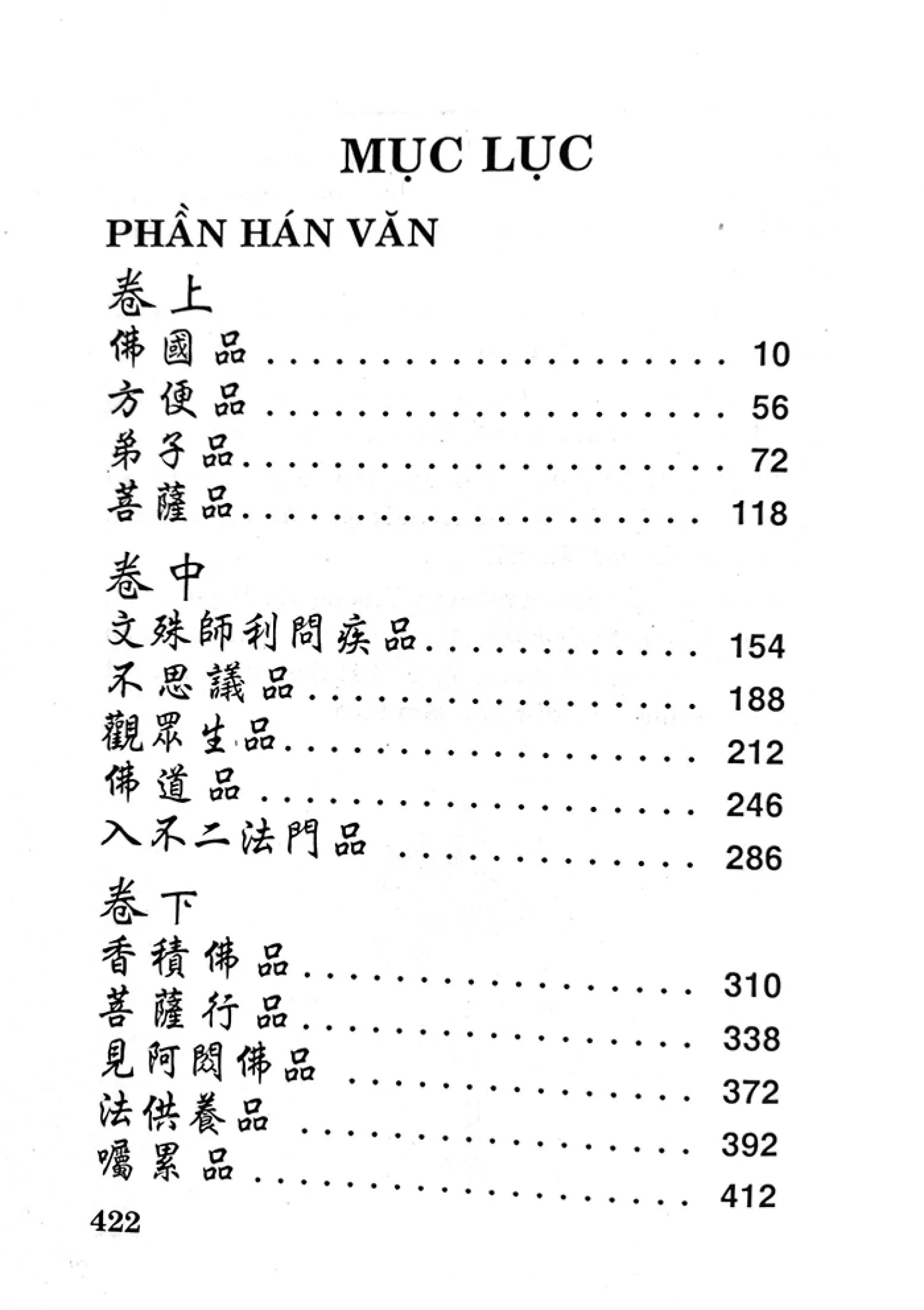 kinh duy ma cật - Ảnh 3