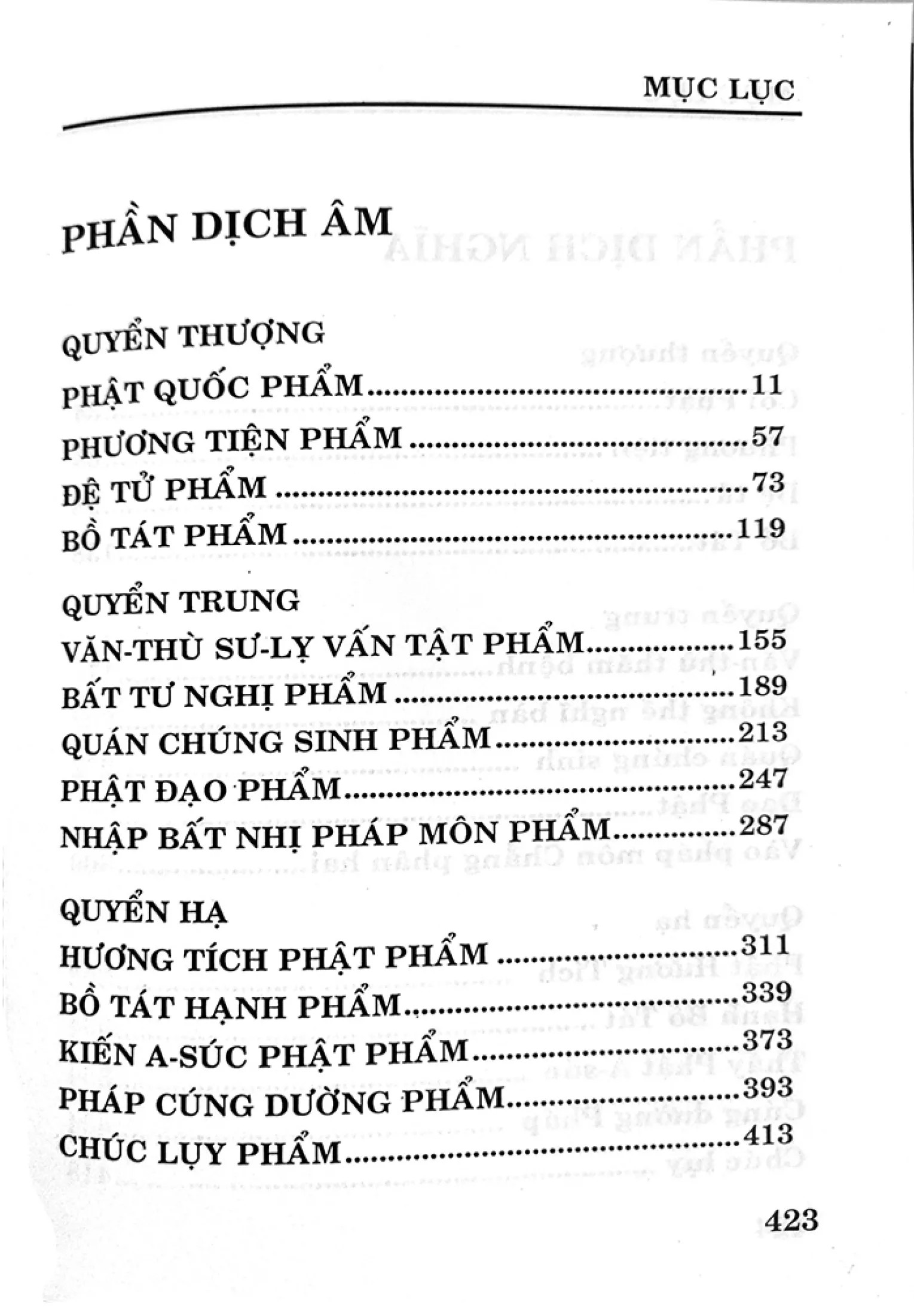 kinh duy ma cật - Ảnh 4