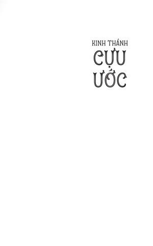 kinh thánh cựu ước - bản đặc biệt - bìa da - Ảnh 4