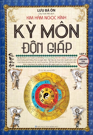 kỳ môn độn giáp (bộ 2 tập) - 2020 - Ảnh 2