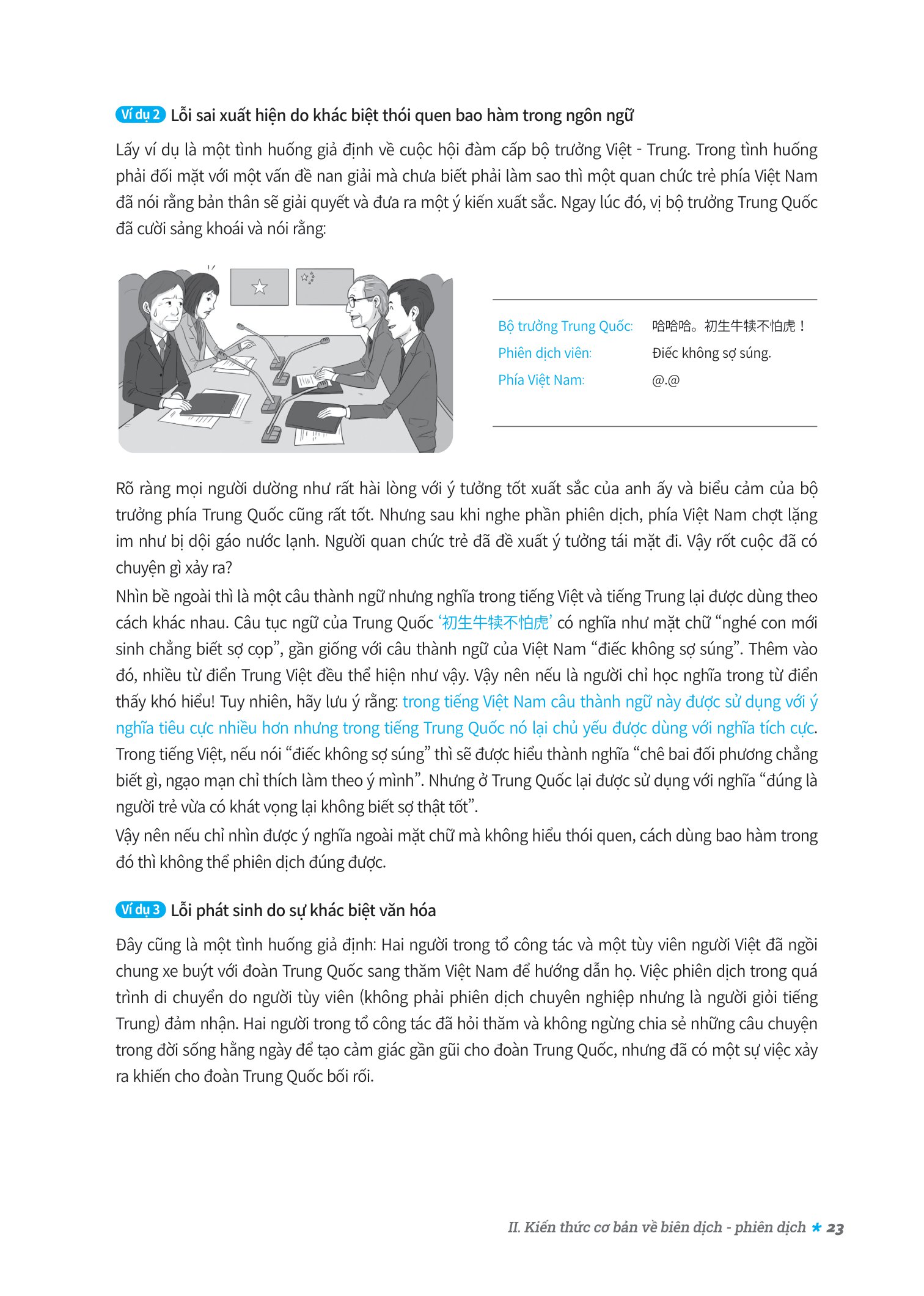 kỹ năng biên dịch - phiên dịch tiếng trung ứng dụng (kèm từ vựng theo chủ đề) - Ảnh 15