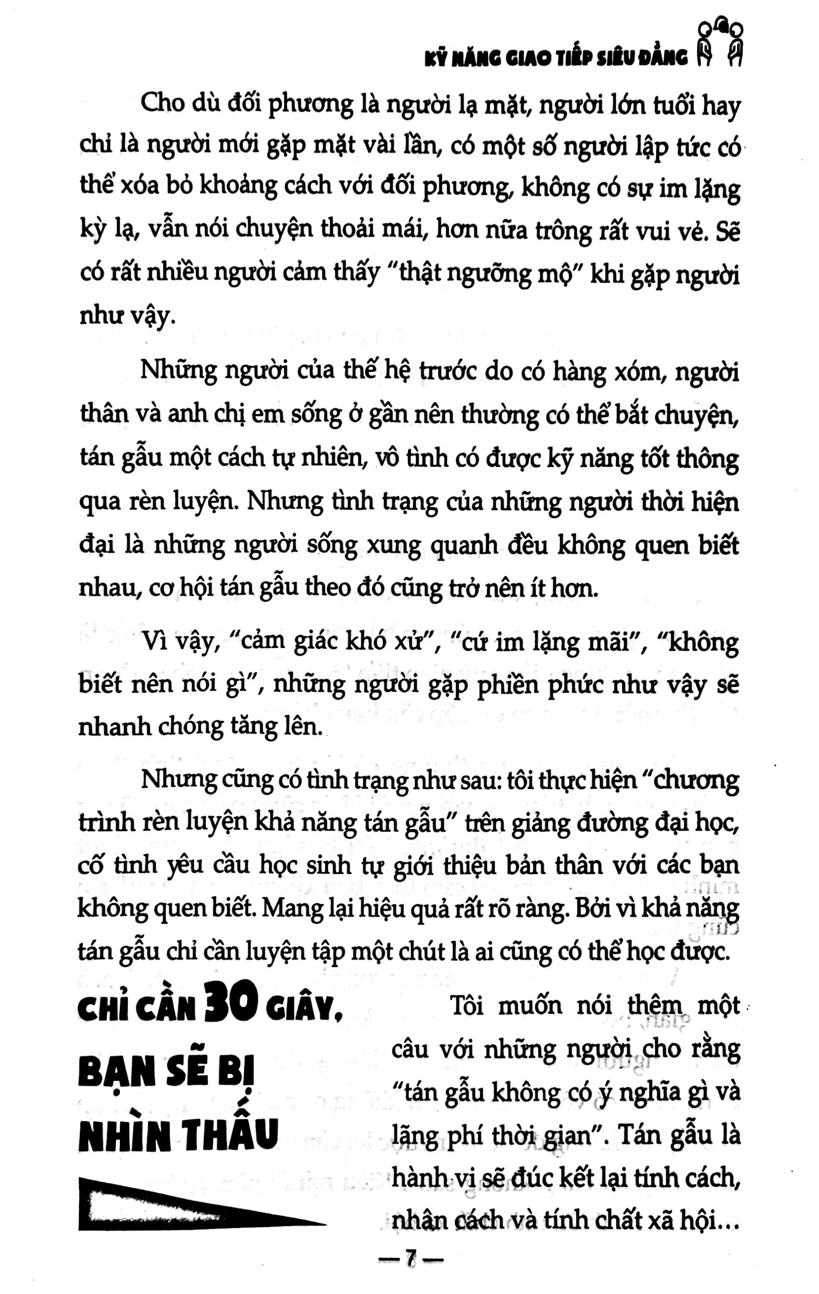 kỹ năng giao tiếp siêu đẳng (tái bản 2024) - Ảnh 7