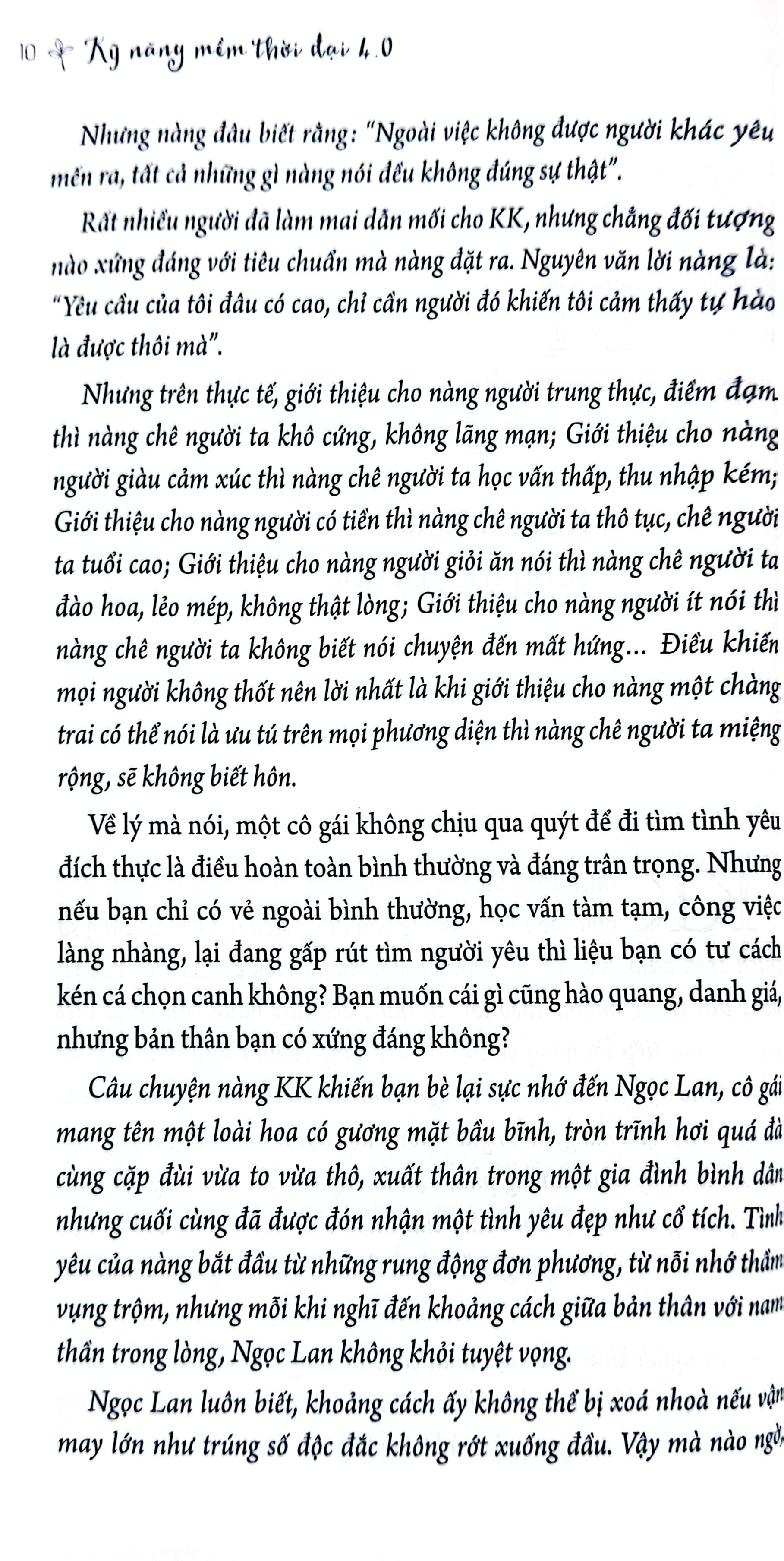 kỹ năng mềm thời đại 4.0 - chỉ sợ bạn một đời tầm thường lại cho rằng tầm thường là đáng quý - Ảnh 4
