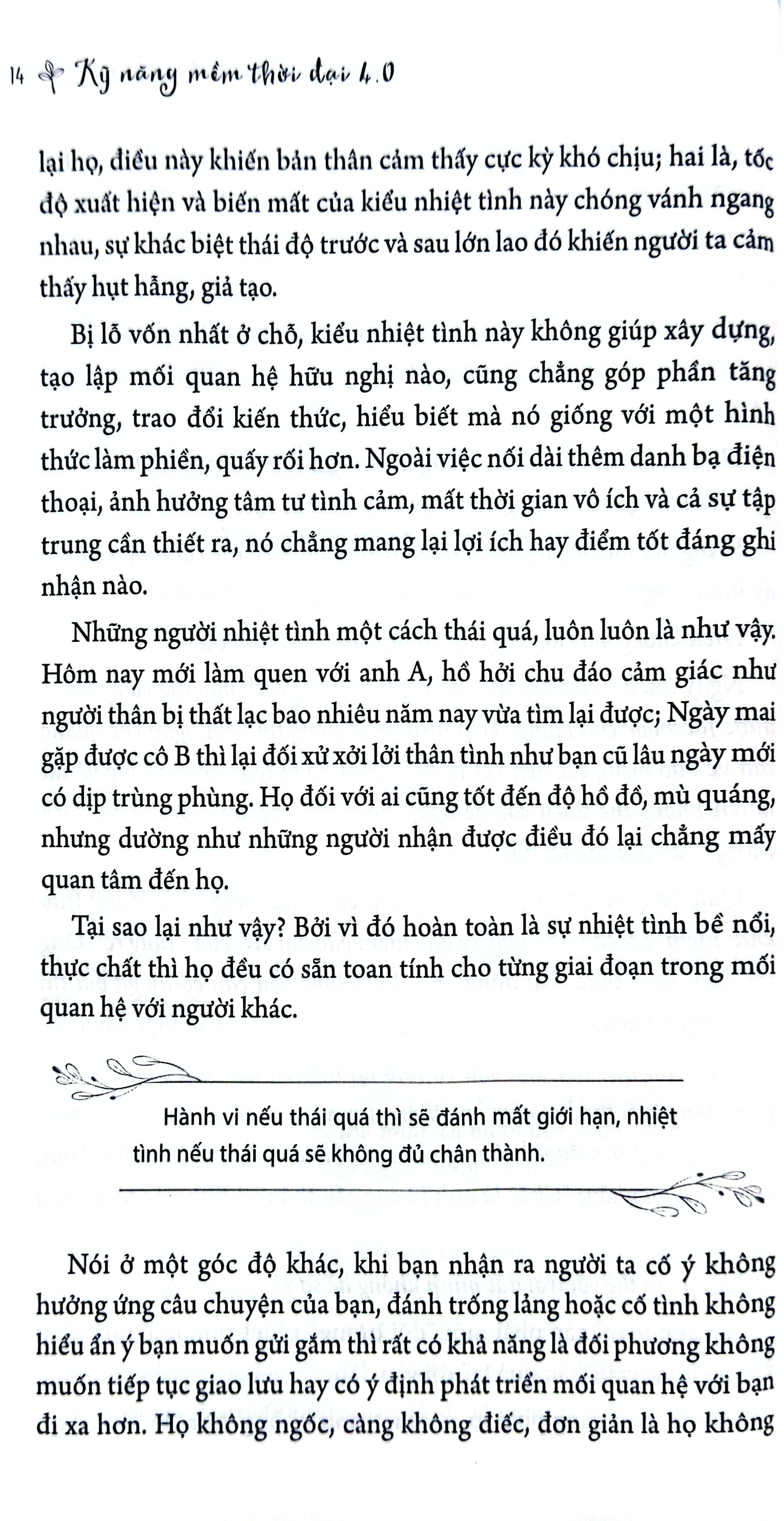 kỹ năng mềm thời đại 4.0 - tranh hơn thua với bạn ngang hàng hơn luận bàn với kẻ ngốc - Ảnh 5