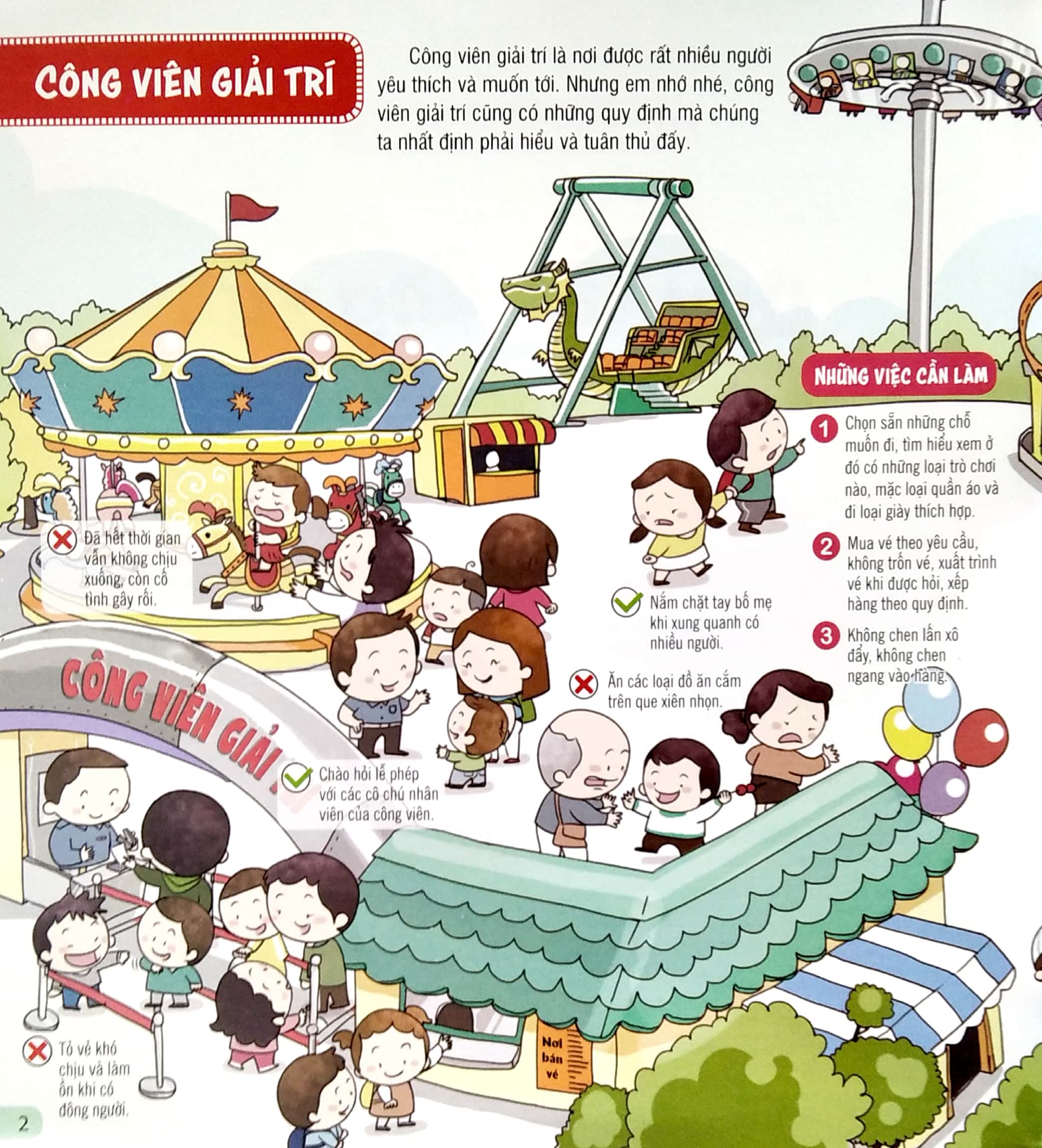 kỹ năng sống đầu đời cho bé - quy tắc ứng xử nơi công cộng - Ảnh 3