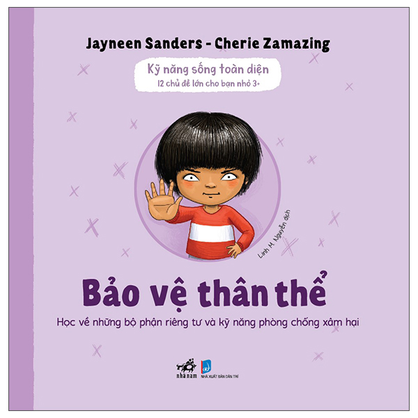 Kỹ Năng Sống Toàn Diện - 12 Chủ Đề Lớn Cho Bạn Nhỏ 3+ - Mọi Người Đều Bình Đẳng - Ảnh 5