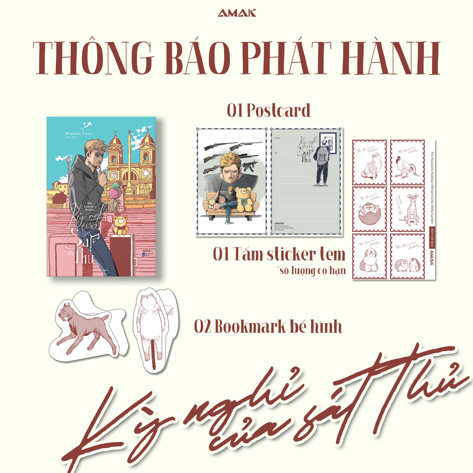 kỳ nghỉ của sát thủ - the assassin's holiday - tặng kèm 2 bookmark bế hình + 1 postcard hai mặt + 1 tấm sticker tem bế hình - Ảnh 2