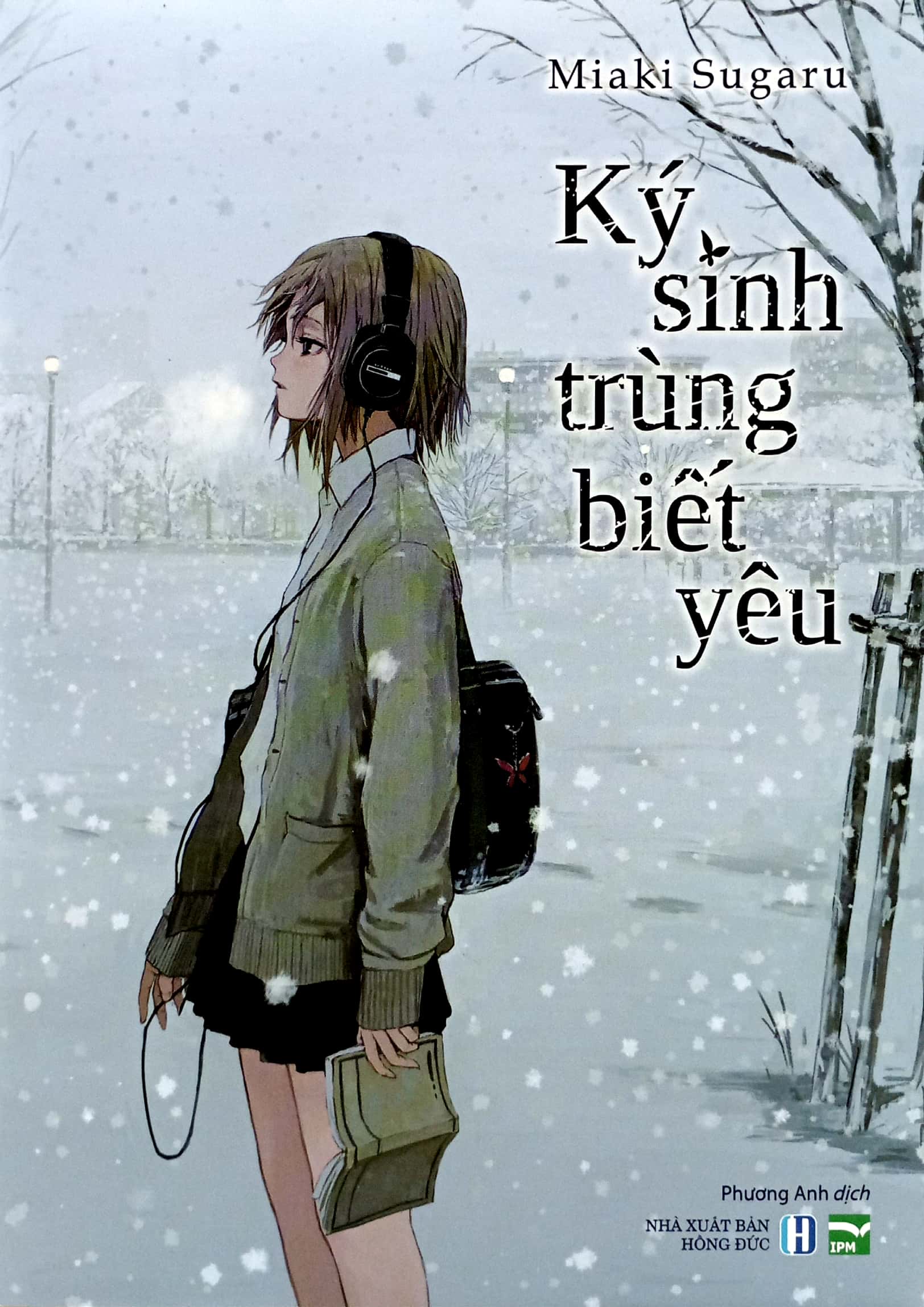 ký sinh trùng biết yêu (light novel) - tặng kèm bookmark hình nhân vật - Ảnh 3
