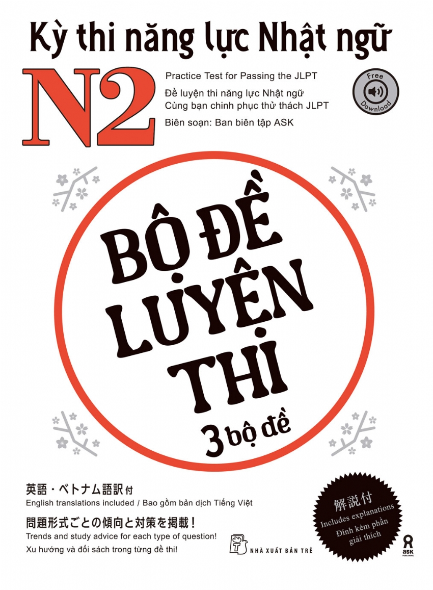 kỳ thi năng lực nhật ngữ n2 - bộ đề luyện thi (3 bộ đề) - Ảnh 2