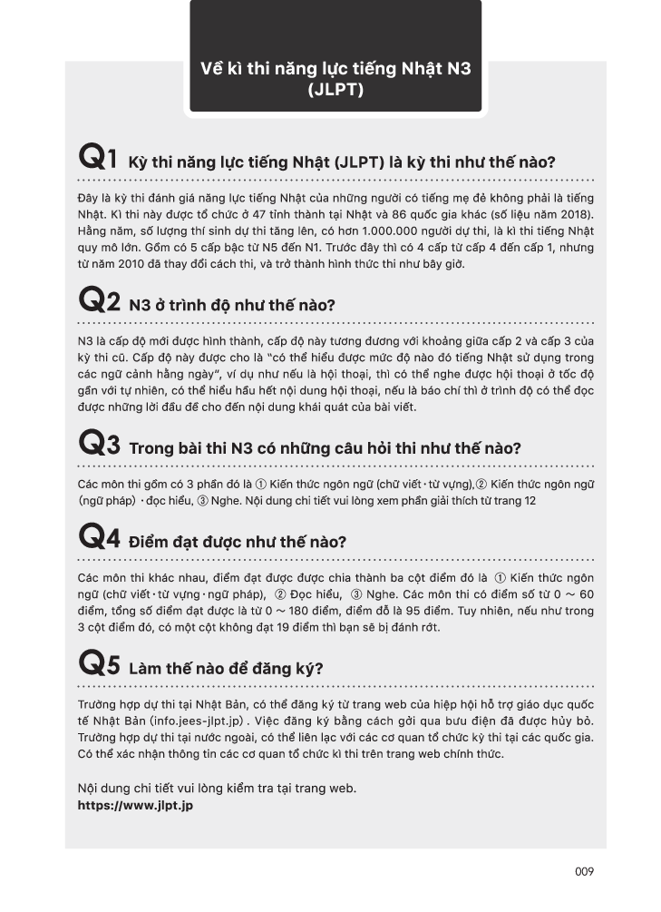 kỳ thi năng lực nhật ngữ n3 - bộ đề luyện thi (3 bộ đề) - Ảnh 11