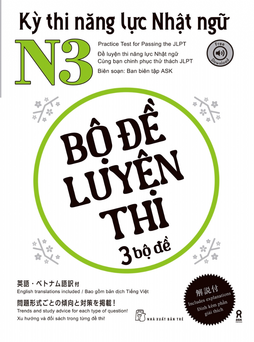 kỳ thi năng lực nhật ngữ n3 - bộ đề luyện thi (3 bộ đề) - Ảnh 2